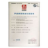 在线大鸡吧>
                                      
                                        <span>美国大鸡巴考骚比免费观看视频产品质量安全认证证书</span>
                                    </a> 
                                    
                                </li>
                                
                                                                
		<li>
                                    <a href=